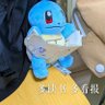 无敌冰美式's profile picture