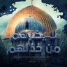 Profilbild von Emad alsqaf