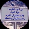 Profilbild von Eng//Mohamed