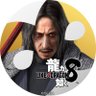 r0ck1n_8810's profile picture