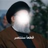 Фото профиля علي ال عويد الخالدي