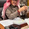 Alshareef Mohammed's profile picture