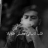 Фото профиля دهّام