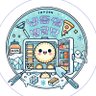 Profilbild von 냉동실발굴단