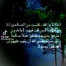 Фото профиля ابونوره