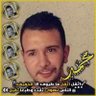 mamadou gold profil fotoğrafı