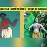 Фото профиля छोटे सरकार