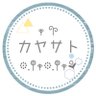 Фото профиля カヤサト