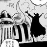 (エン)ジョイボーイ profil fotoğrafı