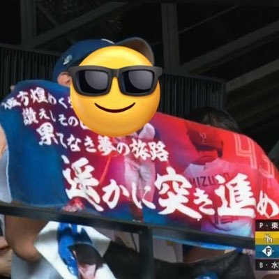 amyn3y's profile picture