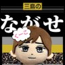Фото профиля くーこ