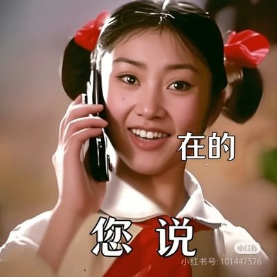 bsj19748641's profile picture