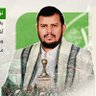 مهند الصنعاني's profile picture
