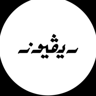 Reviews_MENA's profile picture