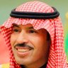 مقبول الشيباني profil fotoğrafı