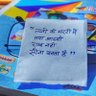 अनूप शुक्ला's profile picture