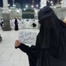 زهرة العلا🌹 profil fotoğrafı