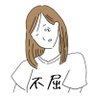 Profilbild von 寝不足 / ネブネキ