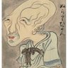 棚からぬらりひょん profil fotoğrafı