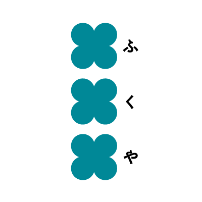 fancy_fukuya's profile picture
