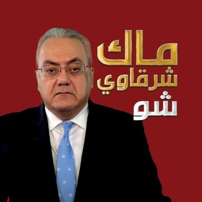 MacSharkawy's profile picture