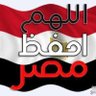 Фото профиля Mahmoud