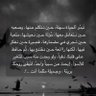 جاسر آل راشد 的头像