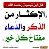 محمد علي 的头像