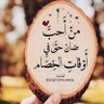 Mohammed Al Kebsi's profile picture