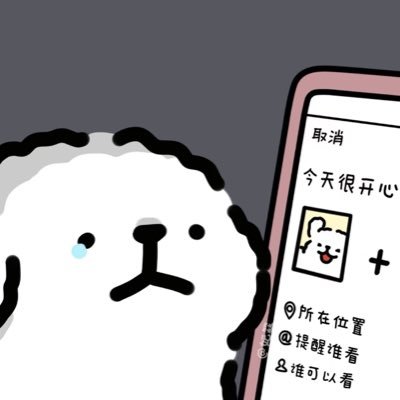 Mirro_zinuo's profile picture