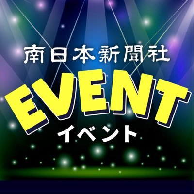 event373's profile picture