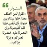 Profilbild von سعيدكمال
