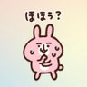 オキタイクタ profil fotoğrafı
