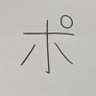 marupo's profile picture