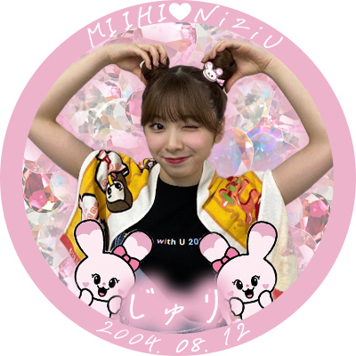 じゅり🐰💓's profile picture