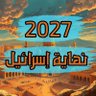 Tahseen profil fotoğrafı