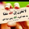 مفتی منصور الافغانی's profile picture