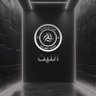 Profilbild von نايف .N7