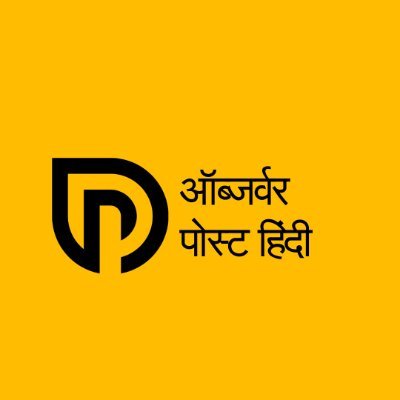 TheOPHindi's profile picture
