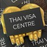 THAI VISA CENTRE (visa agent) 的头像