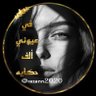 ⭐️كنوز ⭐️ 的头像