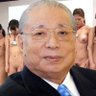 𓍢⨾𝄞 イケイケ大助兵衛 𝄞⨾𓍢 的头像