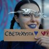 Фото профиля света-хуéта 💛💙