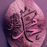 Fatmah Alharbi's profile picture