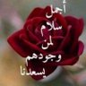 bilal humaidi profil fotoğrafı