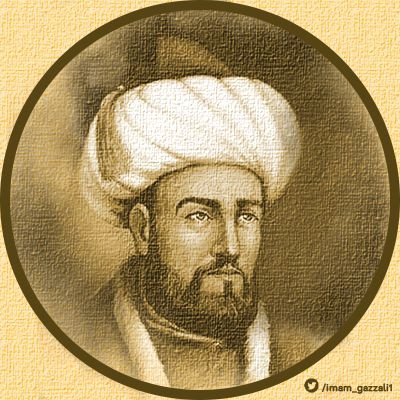 İmam Gazzâlî's profile picture