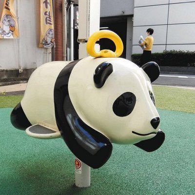 nihao's profile picture