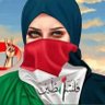 Фото профиля basma 7✌️🇵🇸