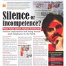 Фото профиля Troll Janasena