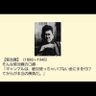 西武大好き次郎 profil fotoğrafı